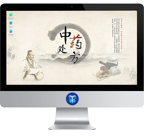博宏藥業(yè)旗下寶榮科技三項(xiàng)產(chǎn)品獲得 “廣東省2017年擬通過認(rèn)定高新技術(shù)產(chǎn)品”