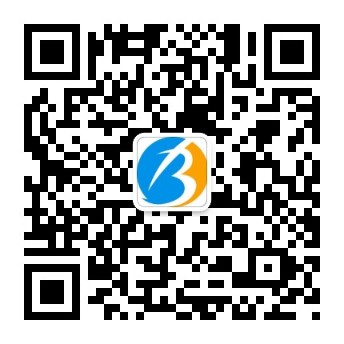 熱烈祝賀清城區(qū)多個基層醫(yī)療機構與方劑寶集成版對接成功!